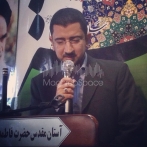 Abazar alhalwagi sur yala.fm
